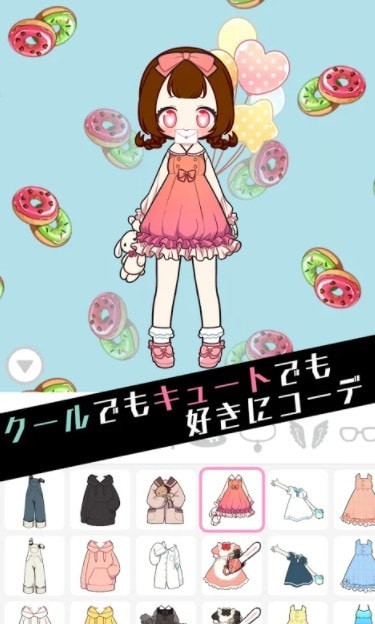 黑色棒棒糖截图(3)