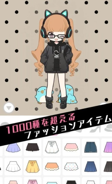 黑色棒棒糖截图(4)