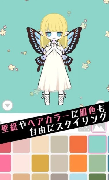 黑色棒棒糖截图(2)