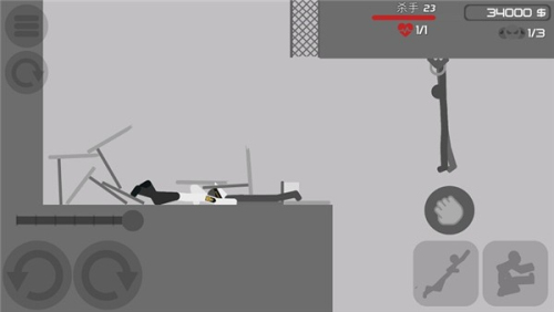 火柴人后空翻5截图(2)