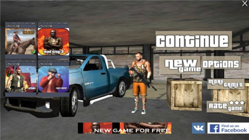 疯狂城市犯罪3截图(1)