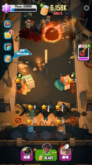 麦比大作战截图(1)