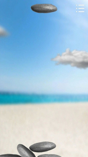 欢乐消林截图(3)