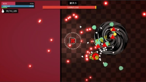 深渊看守者截图(2)