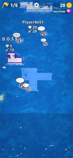 木筏之战截图(2)