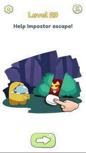 擦除难题大师截图(3)