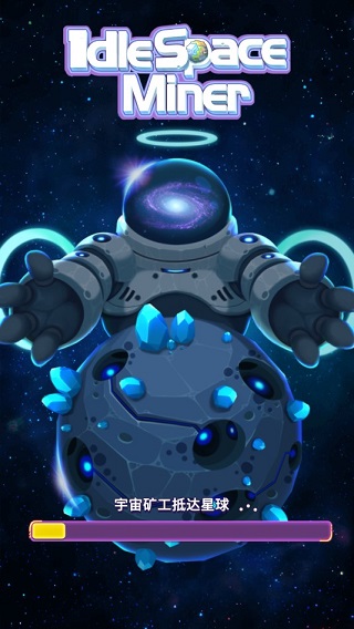 放置空闲矿工截图(3)