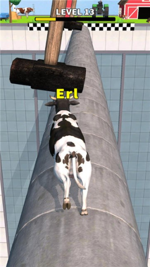 奶牛冲冲冲截图(4)