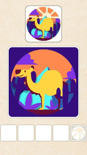 艺术贴图截图(3)