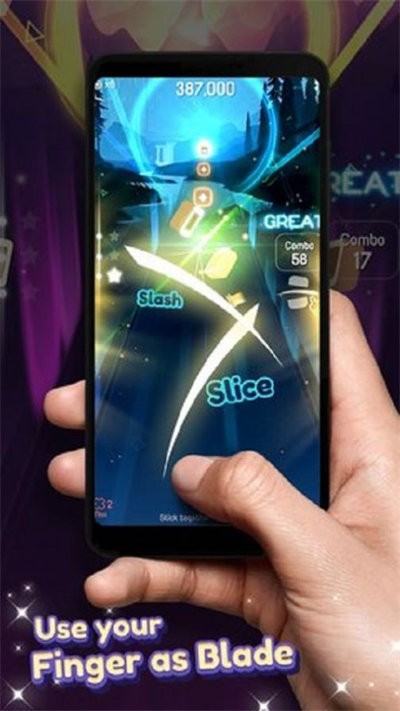 跳舞的刀片截图(1)