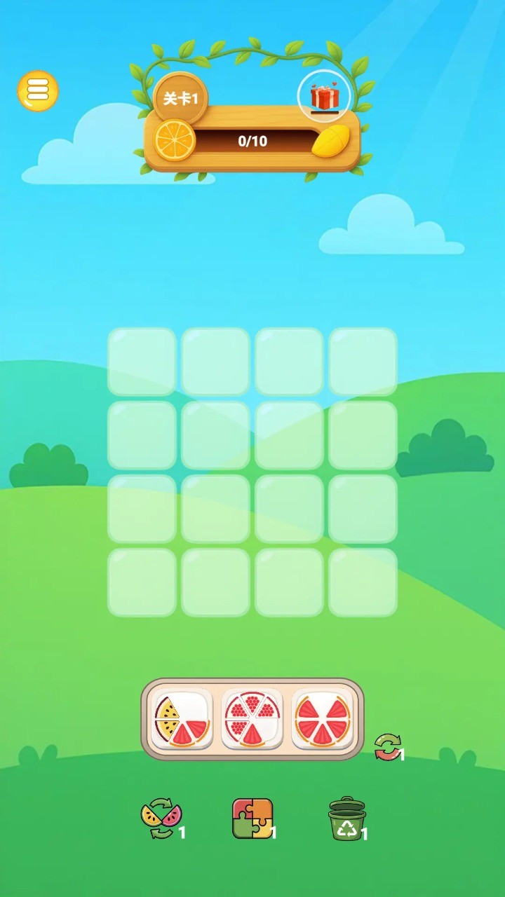 老板来盘水果截图(3)