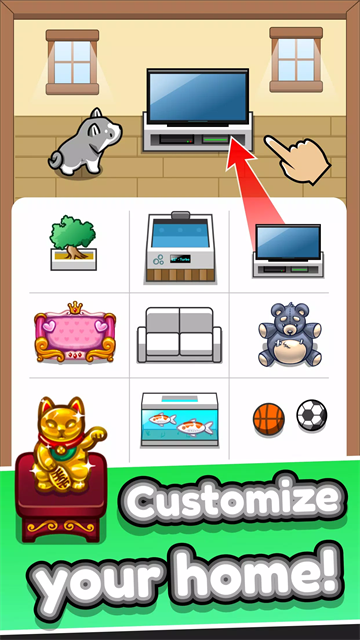 云养宠物截图(2)