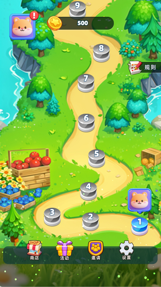 萌宠大乐消截图(2)