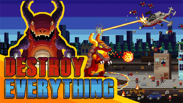 巨怪灾难截图(4)