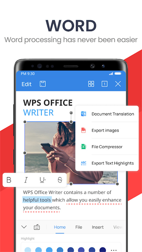 WPS Office截图(1)