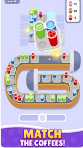 咖啡滑动截图(3)