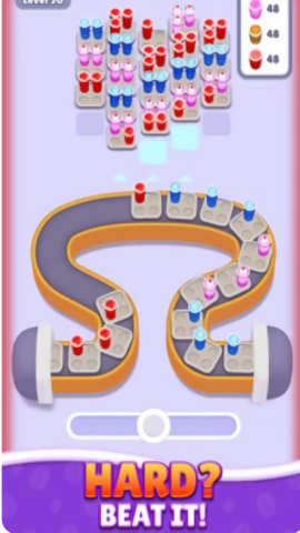 咖啡滑动截图(2)