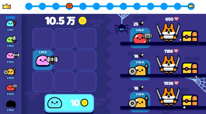 合成吧史莱姆截图(2)