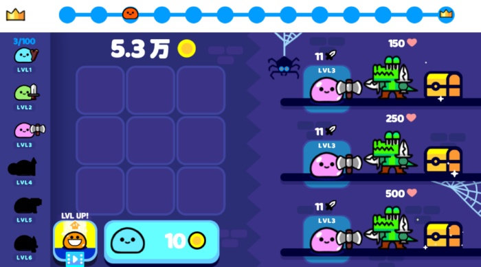 合成吧史莱姆截图(1)