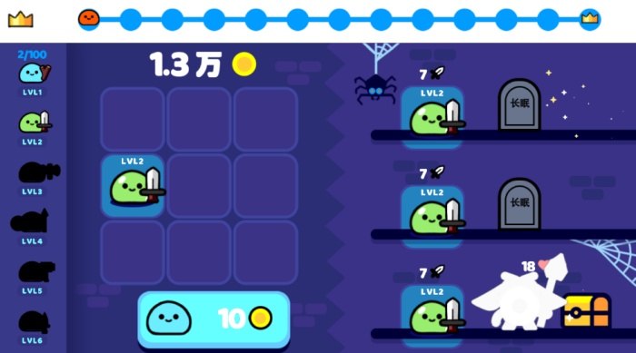 合成吧史莱姆截图(4)