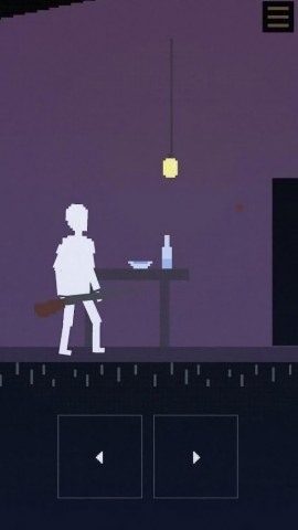 毒城实验室截图(2)