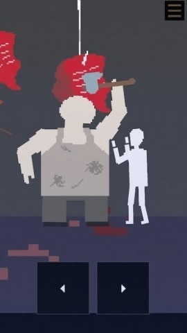 毒城实验室截图(3)