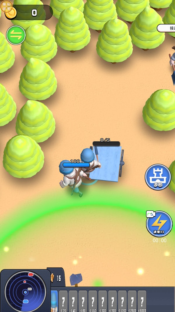 我是冲锋战士截图(5)