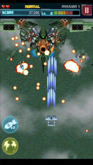 打击者1945二代截图(4)