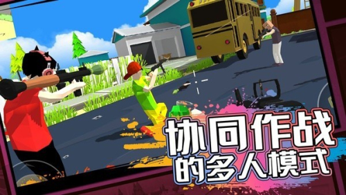 像素子弹截图(2)