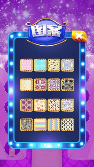 我是美甲达人截图(4)