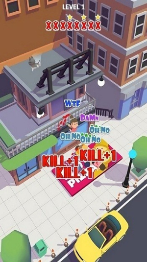 致命拼图截图(3)