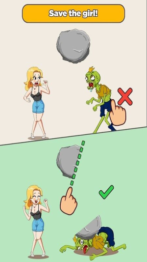 天才大脑截图(3)