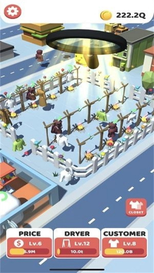 闲置洗衣店截图(3)