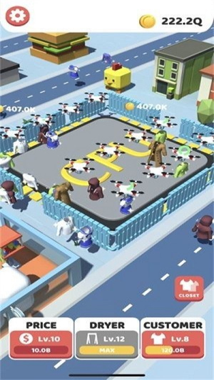 闲置洗衣店截图(2)