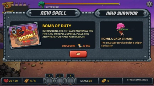 僵尸守卫者截图(1)