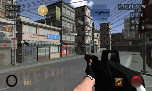 抗日血战上海滩截图(2)