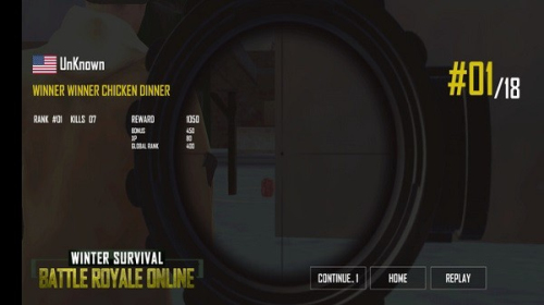 冬季生存大逃杀截图(3)