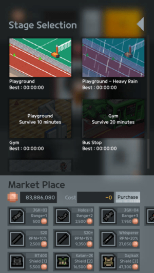 僵尸地面2截图(4)