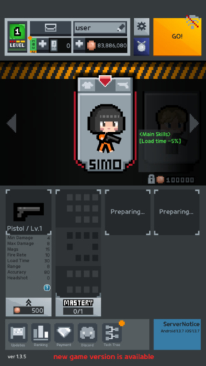 僵尸地面2截图(1)