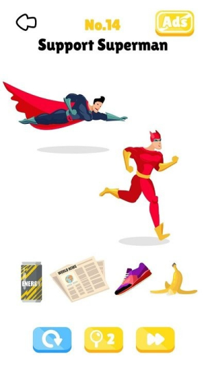 烧脑联萌截图(2)