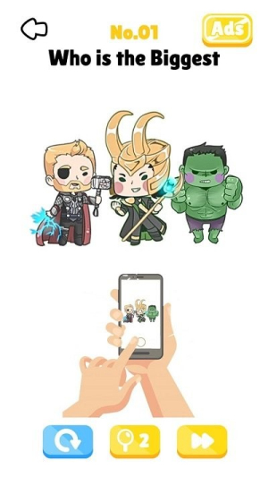 烧脑联萌截图(1)