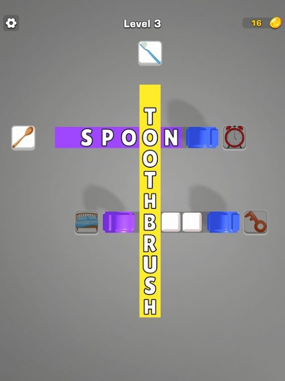 填满方块字母截图(3)