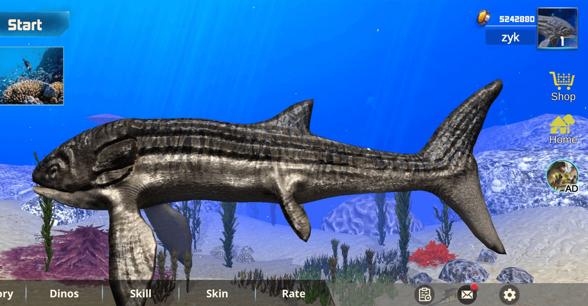 鱼龙模拟器截图(3)