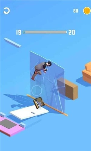 点飞这个男人截图(2)