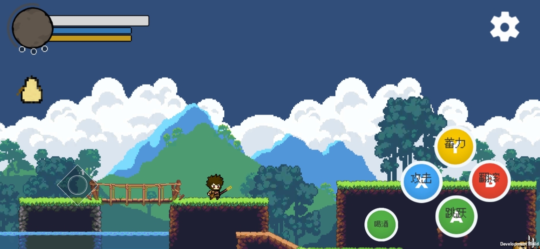 横版像素黑神话悟空截图(2)