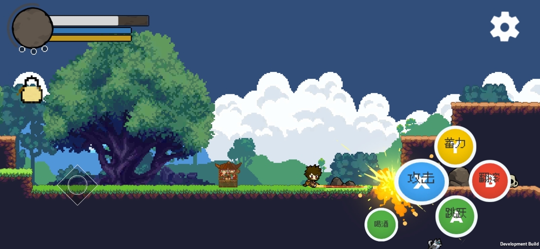 横版像素黑神话悟空截图(3)