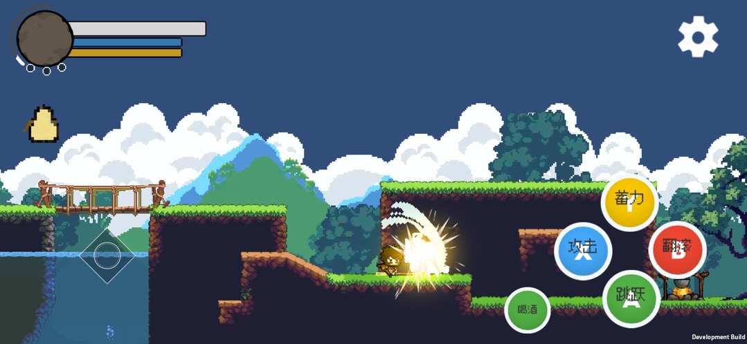 横版像素黑神话悟空截图(5)