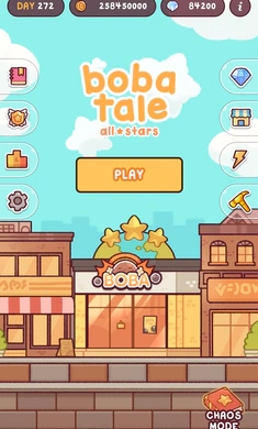 波霸奶茶全明星截图(2)