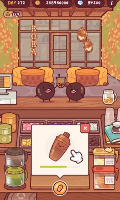 波霸奶茶全明星截图(4)