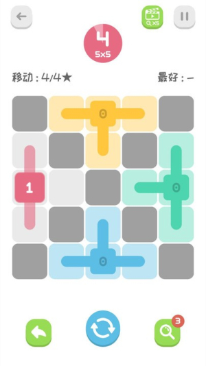 画线填充截图(3)